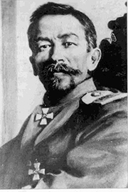 генерал Корнилов