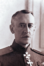 генерал Щербачев